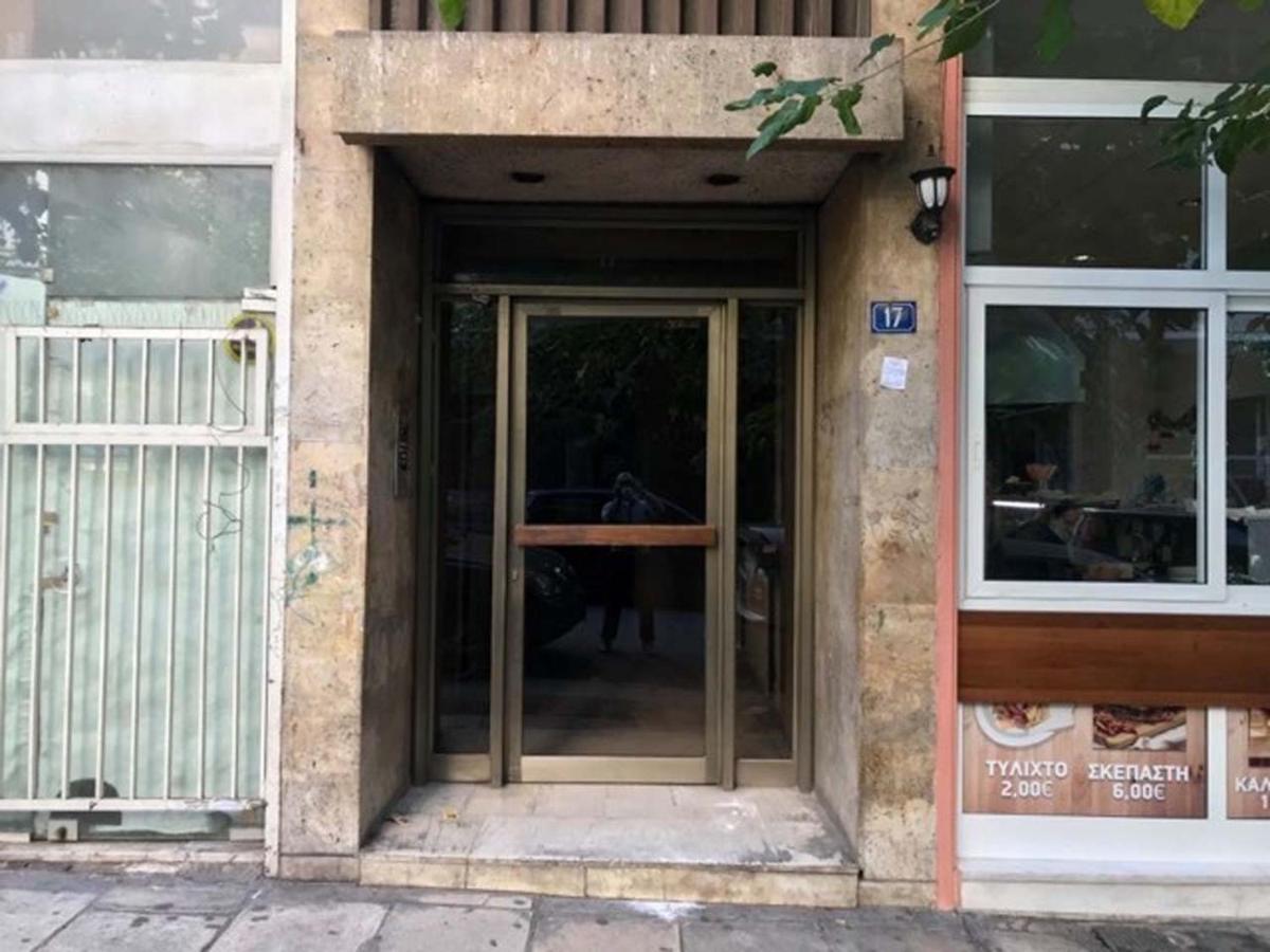 Peonios Apartment Atina Dış mekan fotoğraf